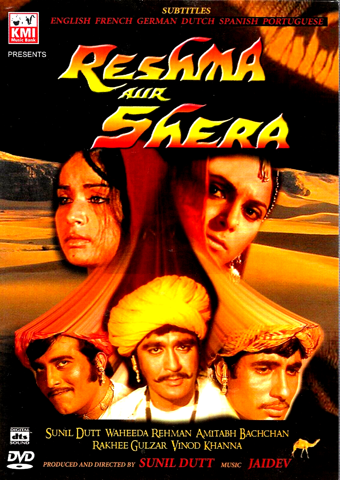 RESHMA AUR SHERA - SUNIL DUTT, AMITABH - NEW BOLLYWOOD DVD - MULTI SUBTITLES