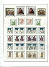 Berlin 1975 - 1990 ** + Gest on SAFE Blank Pages in SAFE Ring Binder + Slipcase