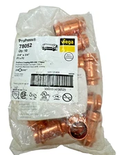 (QTY 10) Viega ProPress 78052 3/4" P x P Coupling with Stop, Lead Free