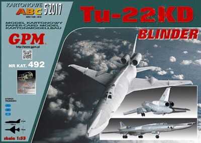 Tupolev Tu-22KD Blinder 1:33 GPM 492 Soviet Bomber Aircraft Card Model Kit