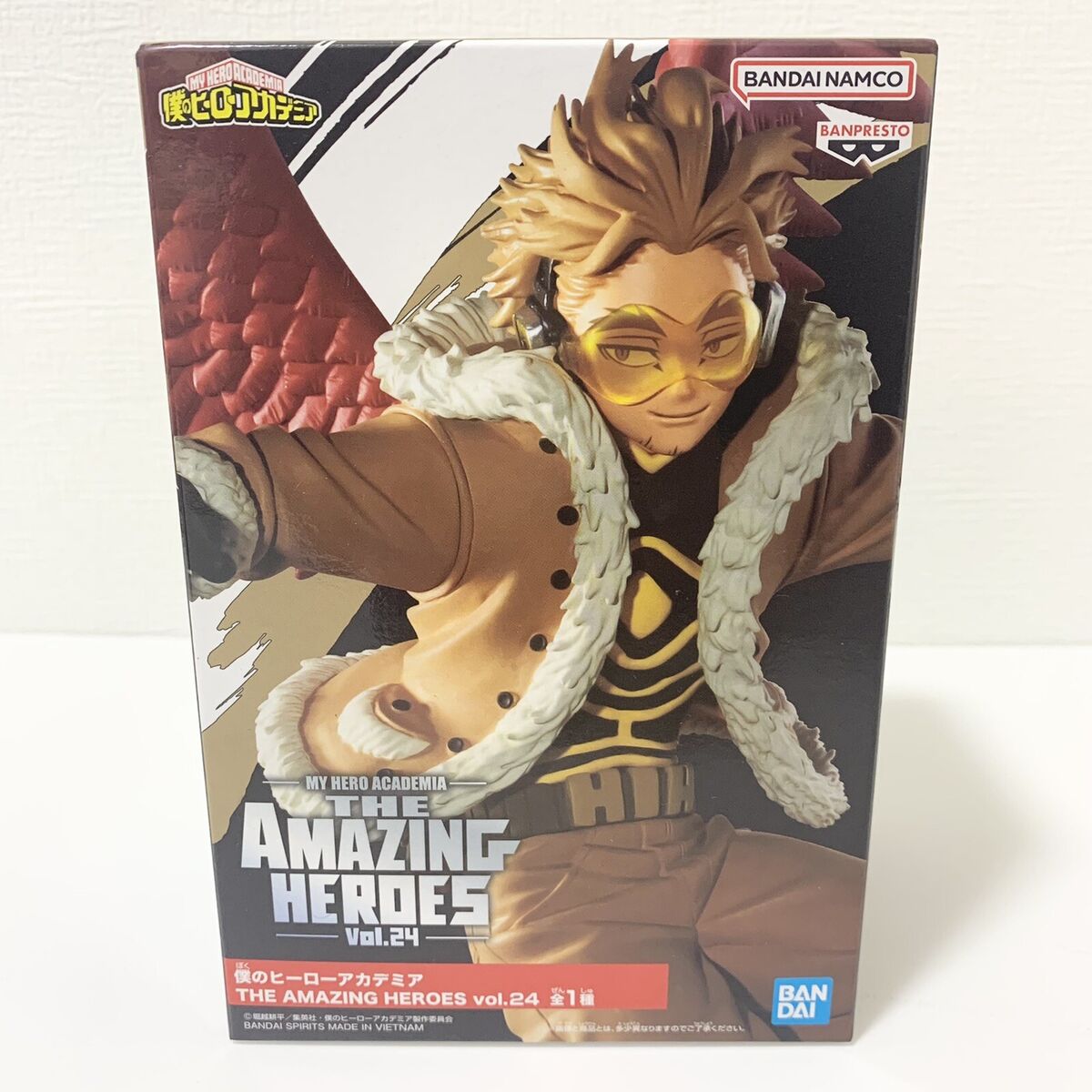 My Hero Academia: Ultimate Hawks Quiz Is Here! - Anime Explained