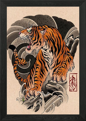 Asiatischer Tigerkönig Kunst Gerahmtes Wandbild Poster Leinwanddruck Bild