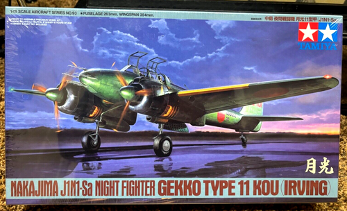 Avion Tamiya Aircraft Model 1/48 NAKAJIMA J1NI-Sa NIGHT FIGHTER GEKKO TYPE