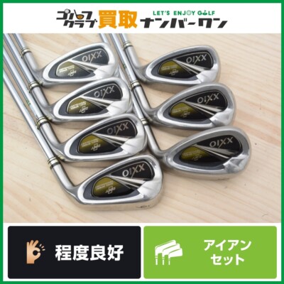 Golf Iron Set Dunlop XXIO 8 2014 N.S.PRO 900GH D.S.T. (S Golf Iron Set Dunlop XXIO 8 2014 N.S.PRO 900GH D.S.T. (S