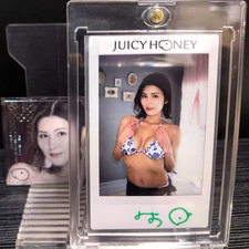 Suzume Mino JUICY HONEY PLUS #27 Autograph Cheki & SP Card 1of1 Japanese AV Idol