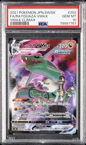 2021 POKEMON JPN SWORD & SHIELD VMAX CLIMAX #252 FULL ART/RAYQUAZA VMAX PSA 10