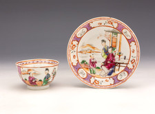18th C Chinese Porcelain - Oriental Figures Decorated Tea Bowl & Saucer