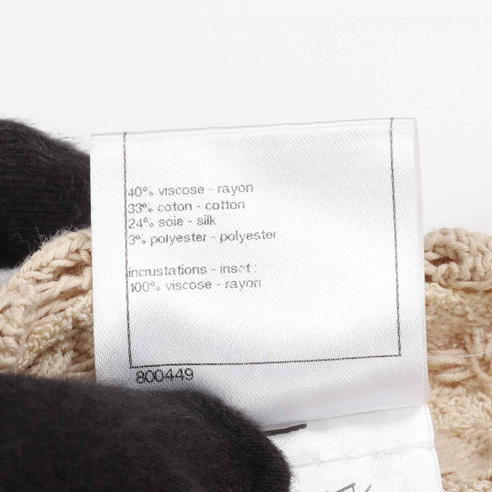 CHANEL COCO Mark button cardigan P43365K04401 Ray… - image 4