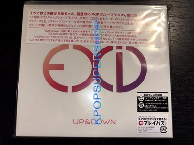 EXID Japan Album Up & Down CD DVD Photocard Limited Type B New Sealed Rare OOP