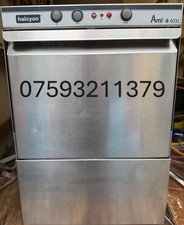 Maidaid Halcyon Amika 40XL used �350 incl VAT