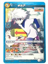 KILLUA HUNTER HUNTER Miracle Battle Carddass TCG BANDAI Japan F/S PHH03a