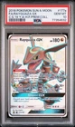 Pokémon Rayquaza GX 177a/168 Hidden Fates Premium Collection PSA 10 GEM MINT