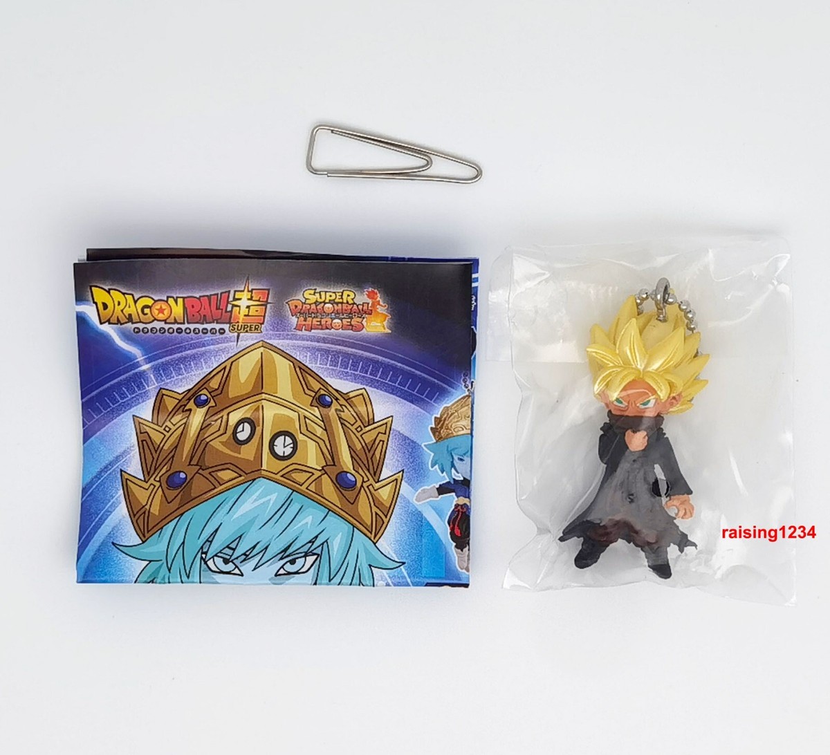 Dragon Ball Z Super UDM Burst Figure Vol 52 Bandai Gashapon