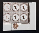 GIBRALTAR 1971 QEII Postage Due BK Stamps SG D5 Scott J5 1p Sepia MNH PLATE #1 — photo 1