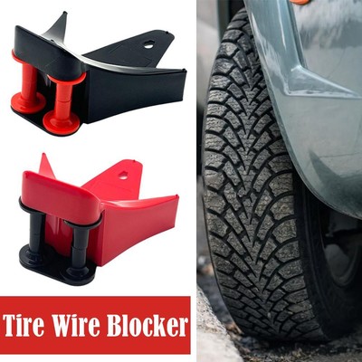1pc Car Wheel Hose Guide Tire wire blocker J6N3 R9K1