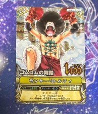 One Piece Monkey D. Luffy GR Card C244 MP Rare Collectible