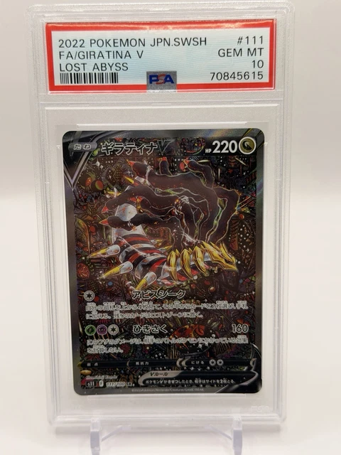 PSA 10 Giratina v Alt Art | Lost Abyss 111/100 | Japanese Pokémon TCG SWSH | US