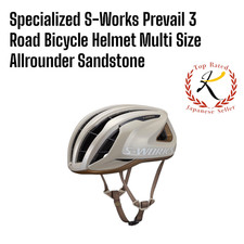 【US/DDP】 Casco Bici da Strada Specializzato S-Works Prevail 3 Multi Taglia Arenaria