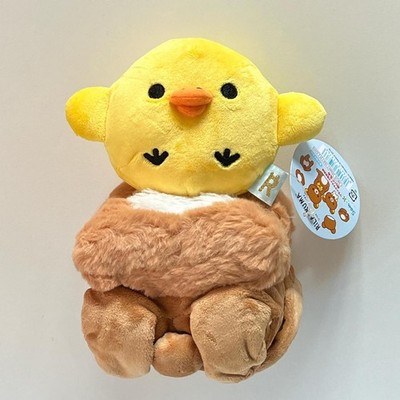 San-X 2018 ''Rilakkuma is a kigurumi'' Kiiroitori Plüsch