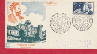 ENVELOPPE 1er JOUR FDC 1956 FLAMMARION GF JUVISY