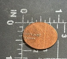 H-E-B Science Treehouse of the Witte Museum San Antonio Elongated Pressed Penny