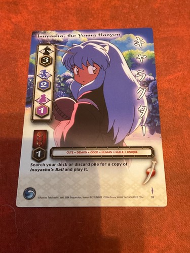 You Pick - Common Card - InuYasha Collectable Cards - Picture 27 of 193