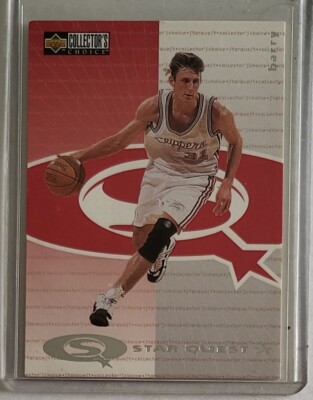 1997-98 Upper Deck Star Quest #SQ30 Brent Barry Los Angeles