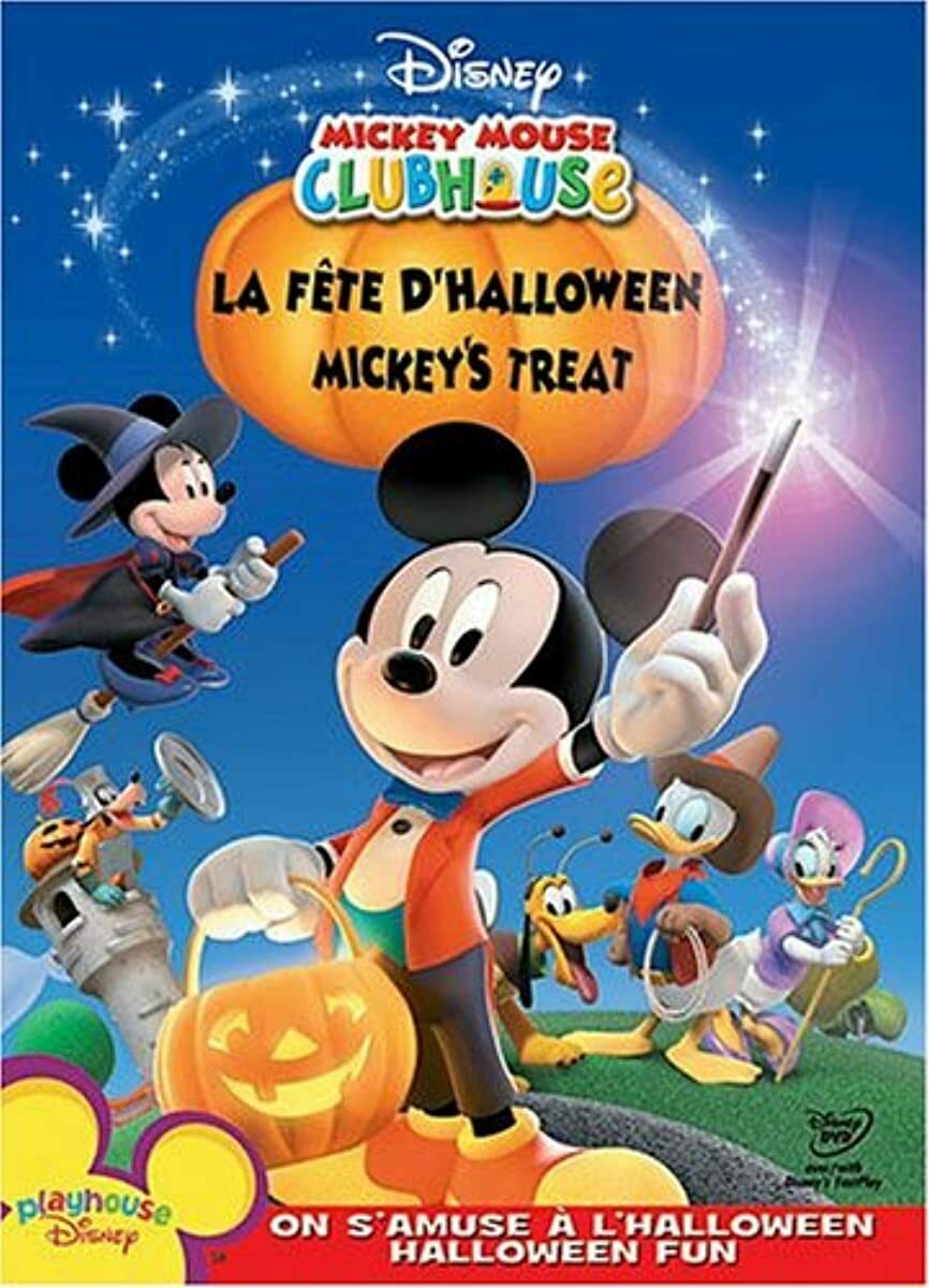 Disney Mickey Mouse Clubhouse: Mickey's Treat (Bilingual