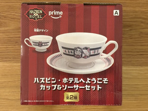25+ Hazbin Hotel Cup for sale | Updated Oct 2026