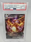 2022 Pokémon Charizard VMAX SWSH #261 Full Art UPC Black Star PSA 10 Gem Mint