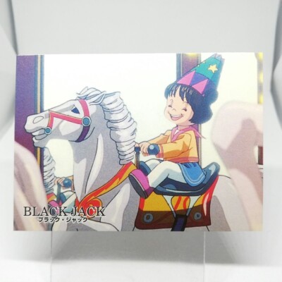 065 Pinoko Black Jack Osamu Tezuka Collection Card 1996 EPOCH JAPAN ANIME