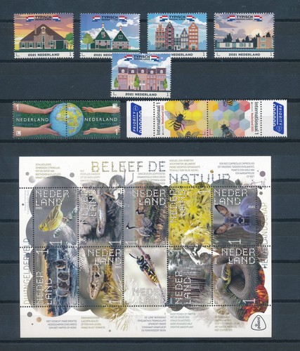 Netherlands 2021 Complete Year Set MNH - Picture 2 of 6