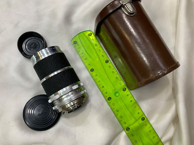 Voigtlander Super-Dynarex 135mm f/4 [AS IS] | eBay