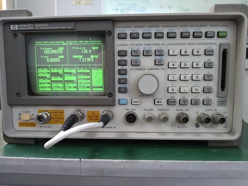 HP Agilent 8920B RF Communications Test Set w/ opt. 016, 102_US39064829 - 第 1/12 張圖片