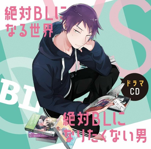 Drama Cd The World Vs Absolute World Vs Absolute Bl Ebay