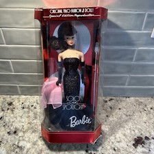 Vintage 1960 Fashion  Doll Special Edition Reproduction Barbie DollMattel, 1994