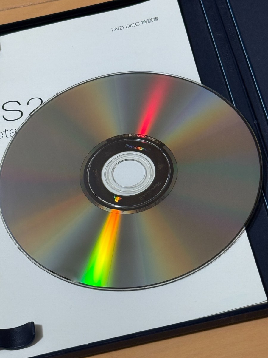 PlayStation2 - CBT商品 71tJBd+WW4L._UF894,1000_QL80_.jpg