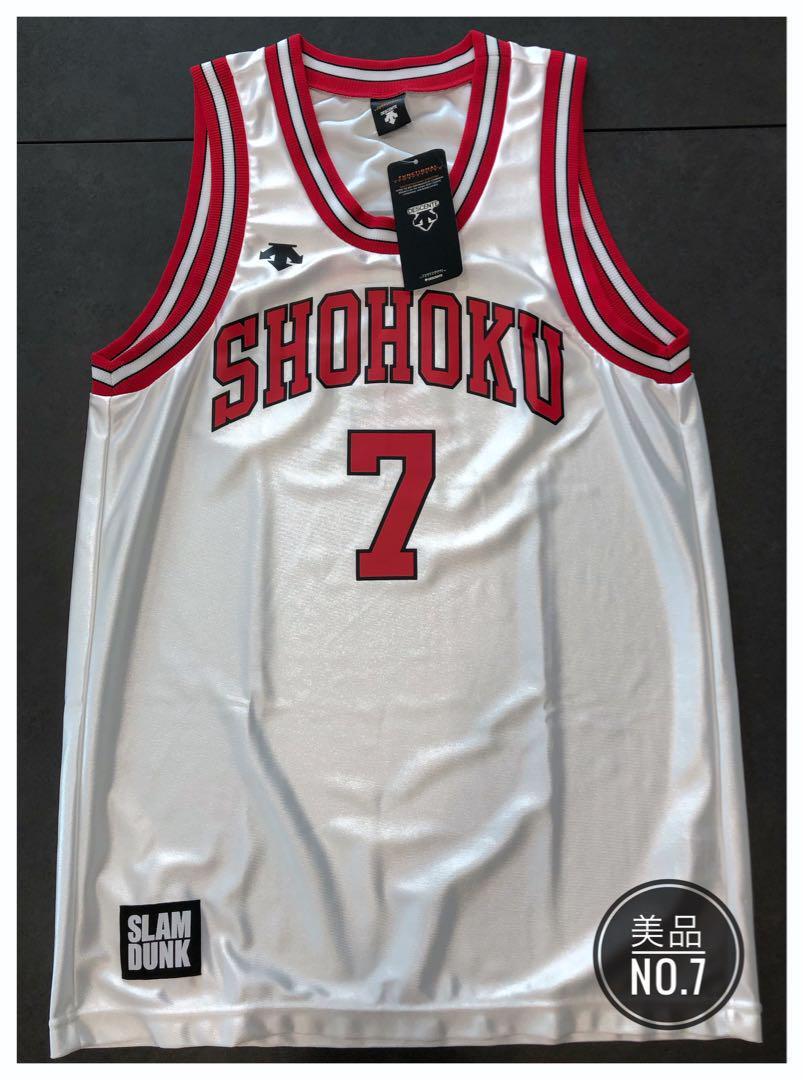 Slam Dunk Uniform 7 Ryota Miyagi With Tag | eBay