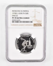 PF70 UCAM 1978(L) USSR 150 Platinum Rubles - Moscow Olympics Discus - NGC *0556