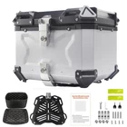 55L Motorcycle Top Case Tail Box Trunk Tour Box Luggage Storage Waterproof Silve