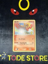 Pokemon Ho-oh 1/17 Serie Pop5 ITA EX/NM (carta Inesistente Sul Mercato) 2007