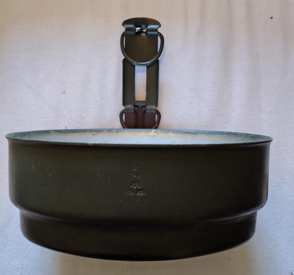 Tmess Kit Swedish Army M40 M44 Mess Kit Trangia Camping Stove 1962, New Burner ...
