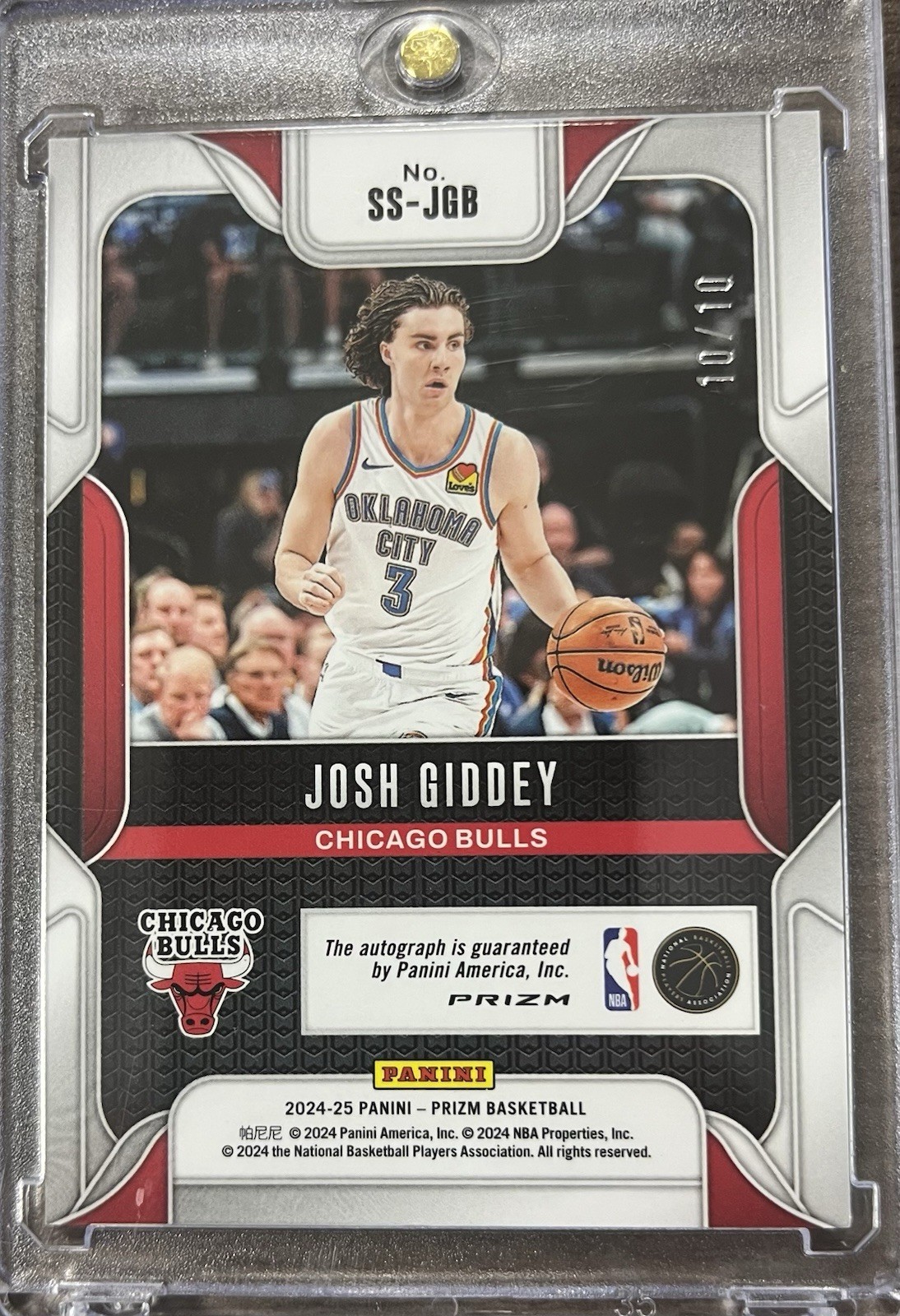 2024 Panini Prizm Josh Giddey Sensational Signatures True Gold Auto #10/10 view 2