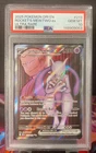 2025 POKEMON DRI EN-DESTINED RIVALS ULTRA RARE TEAM ROCKET'S MEWTWO EX PSA 10