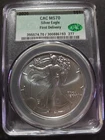2026 US Mint American Eagle 1 oz Silver Coin .999 CAC MS70 First Delivery