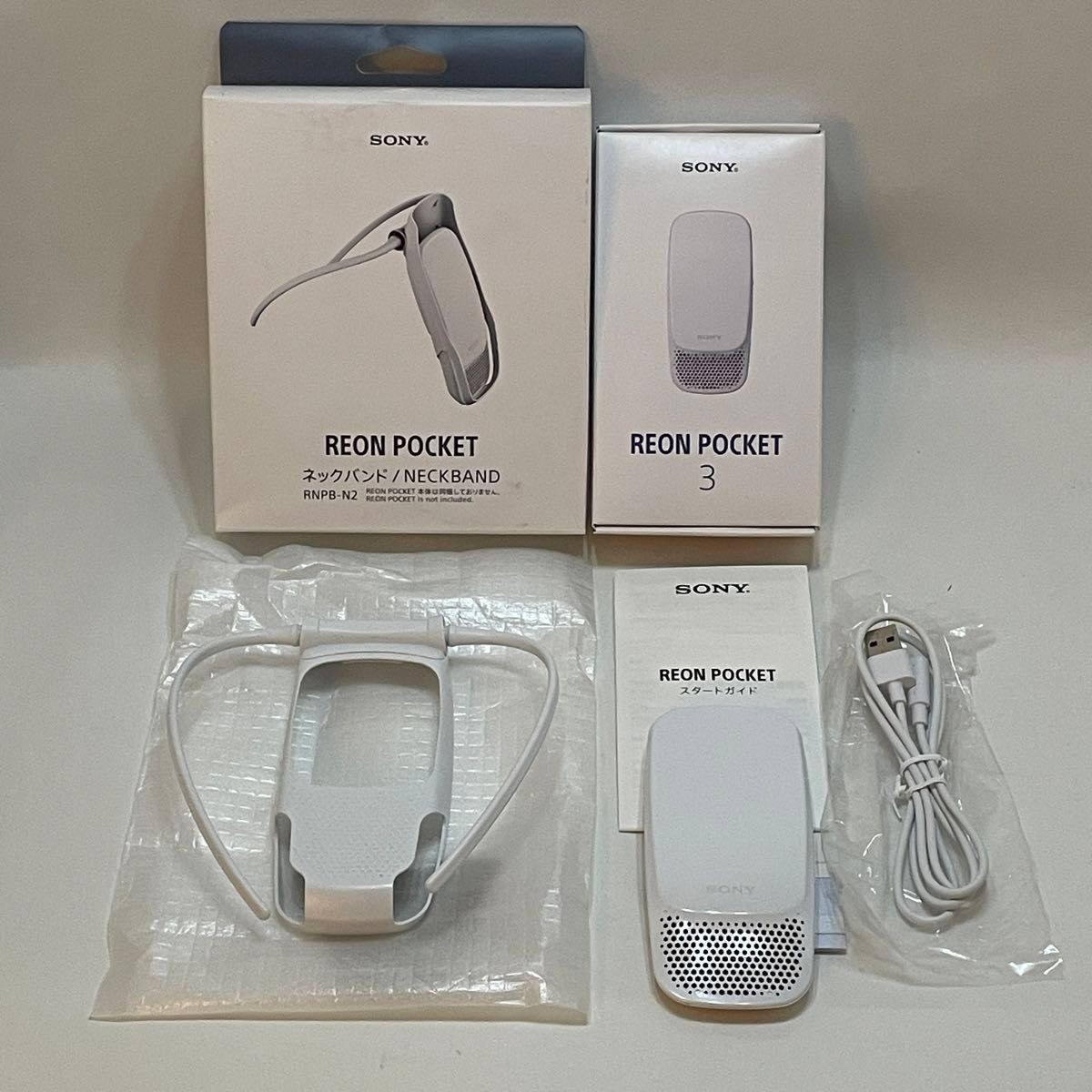 Used SONY REON POCKET 3 Wearable Thermo-Device RNP-3 | eBay