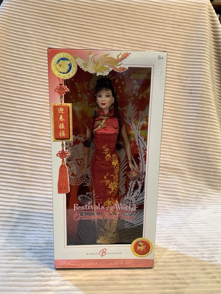 Barbie Dolls of the World Dolls & Doll Playsets Pink Label