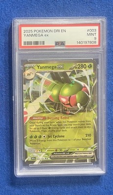 Yanmega ex 003/182 Sv10: Destined Rivals Holo for sale online | eBay
