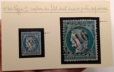 Timbre ancien Cérès 25c REPUB FRANC Type I étude variété