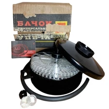 LOMO UPB-1A NEW 8mm, 16mm and 35mm Cine Movie Film Developing Tank Soviet USSR